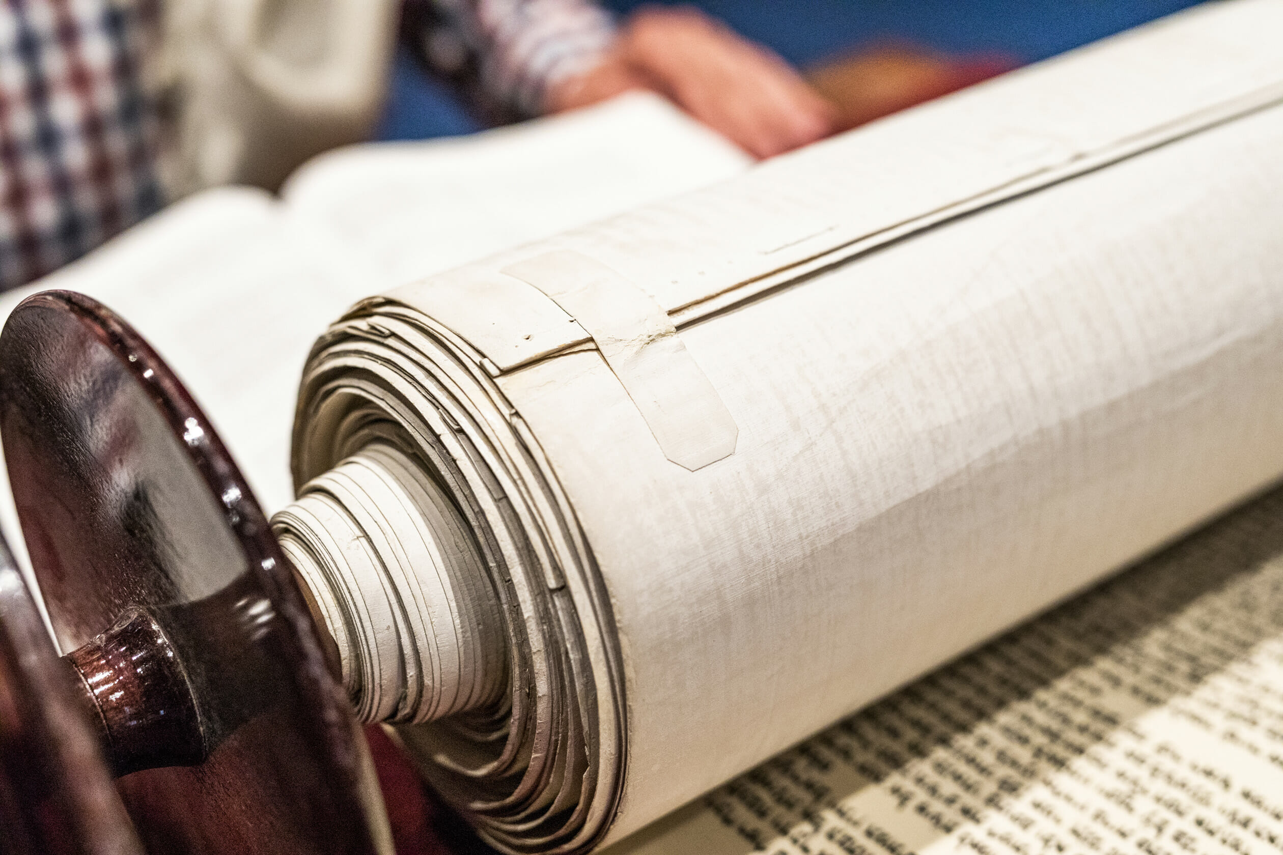 torah
