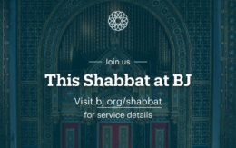 This Shabbat at BJ