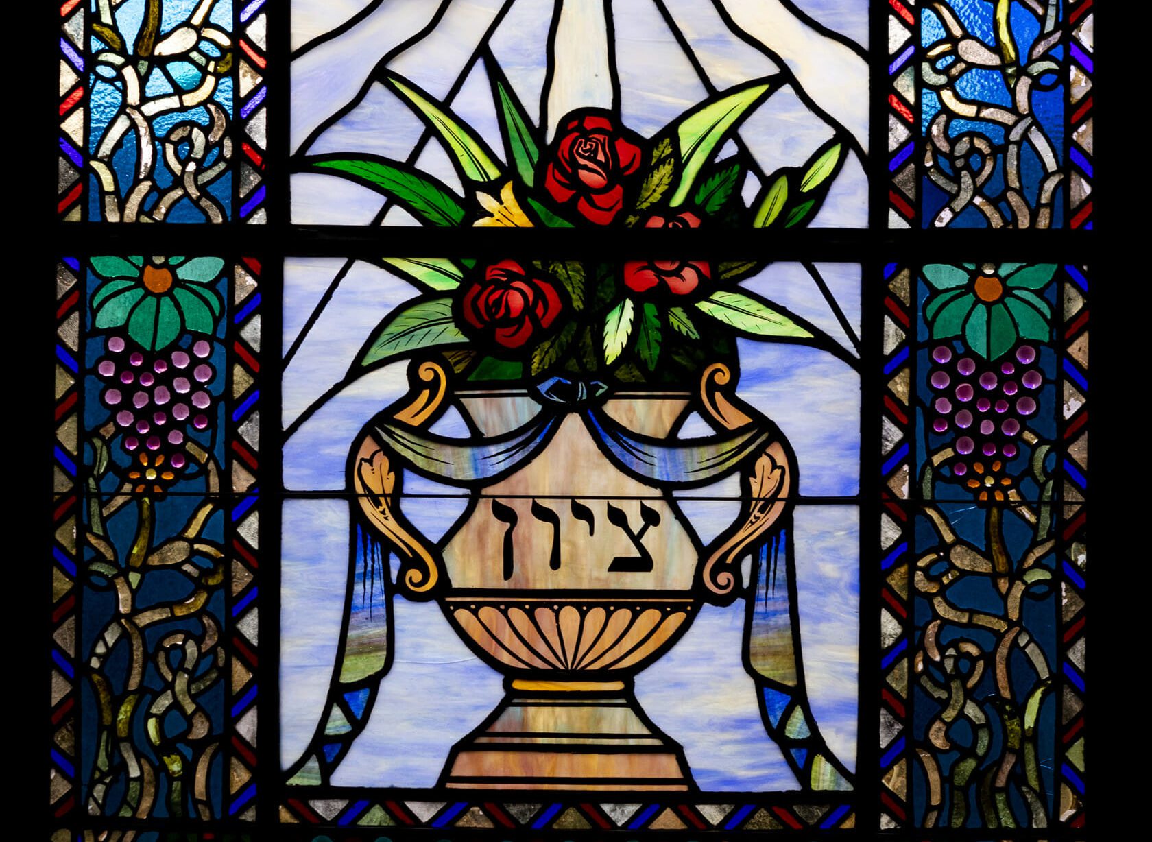 in memoriam mae & samuel berman