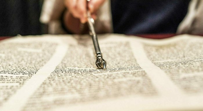 reading the torah