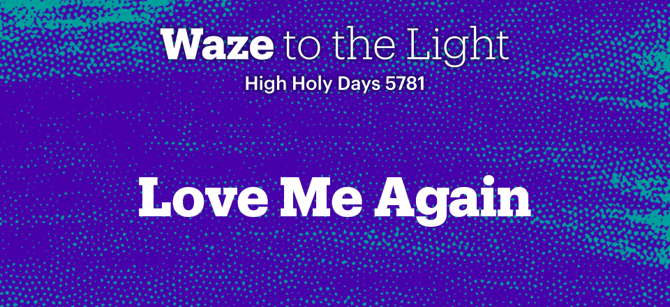 Love Me Again