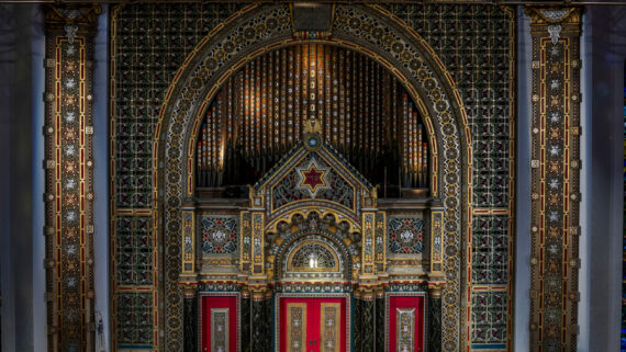 ornate designs at b'nai jeshurun